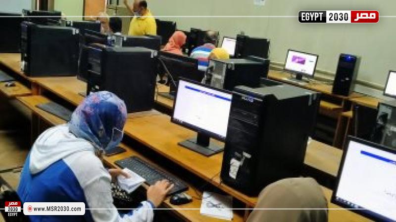 تنسيق الجامعات 