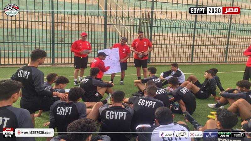 منتخب مصر للناشئين