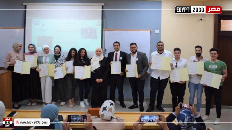 الجامعة المصرية الروسية تكشف عن إضافة برامج مواكبة للعصر فى كلية الإدارة وتكنولوجيا الأعمال