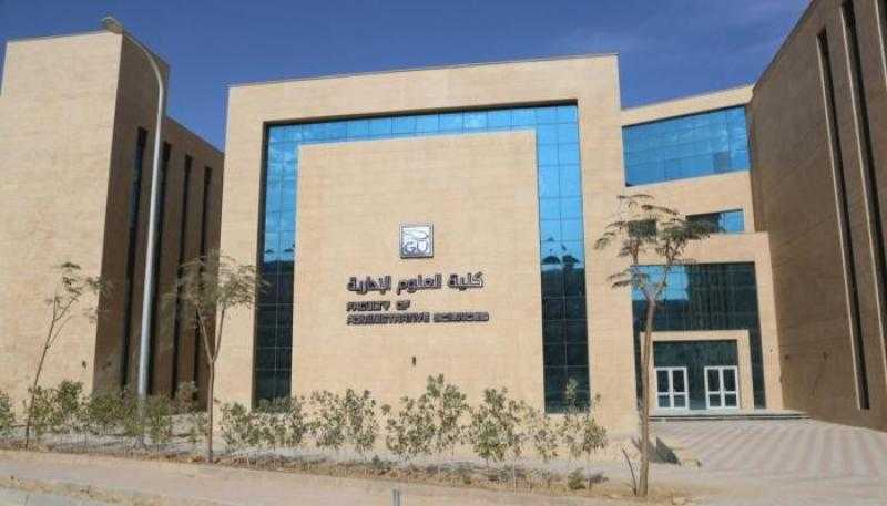 أماكن الجامعات الأهلية الجديدة في مصر 2022-2023 بجميع المحافظات