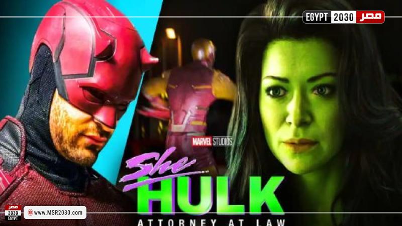  مسلسل She Hulk الحلقة 3