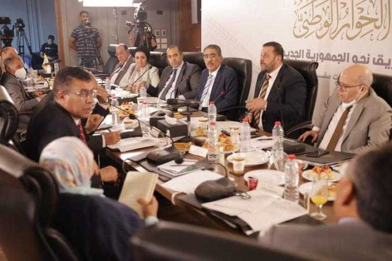 عاجل .. بيان مهم من مجلس أمناء الحوار الوطني بشأن الاجتماع الخامس