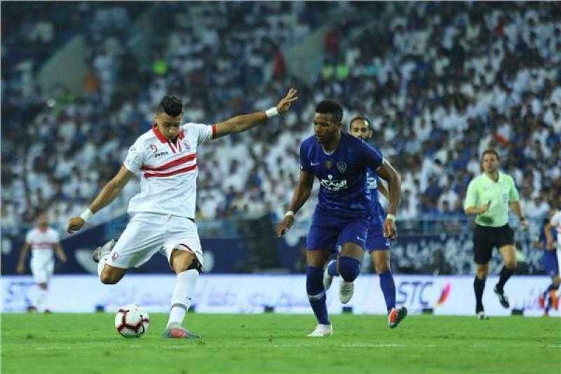 موعد مباراة الزمالك والهلال في كأس لوسيل والقنوات الناقلة