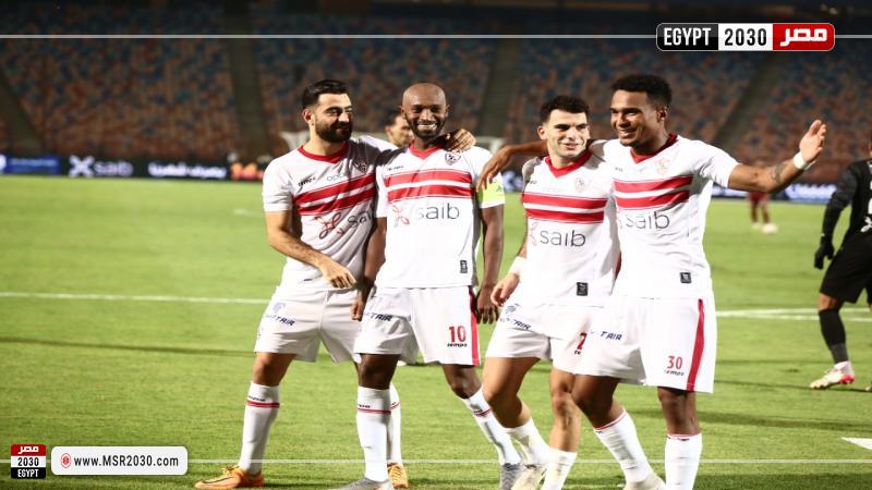 الزمالك