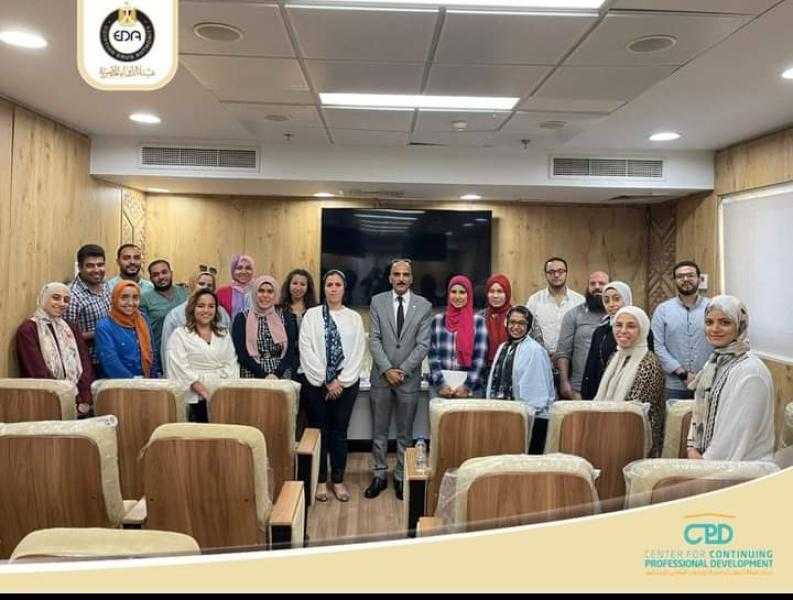 هيئة الدواء تنظم دورة تدريبية حول ملامح قانون الاستثمار والفرص الاستثمارية