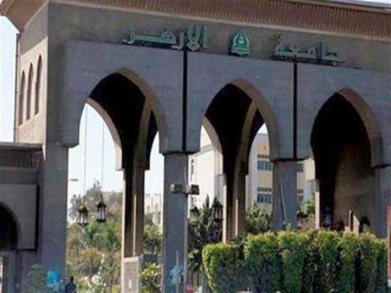 نتيجة تسكين المدينة الجامعية جامعة الأزهر 2022