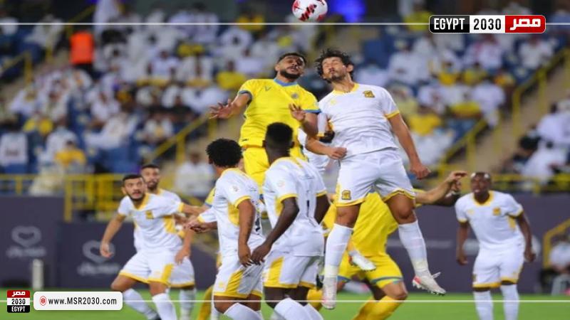 اتحاد والنصر