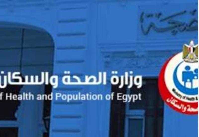 الصحة تشارك في وضع استراتيجية عالمية بشأن نقص المناعة والالتهاب الكبدي