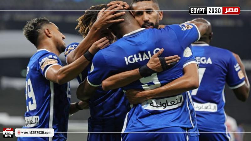 بث مباشر مباراة الهلال والرائد