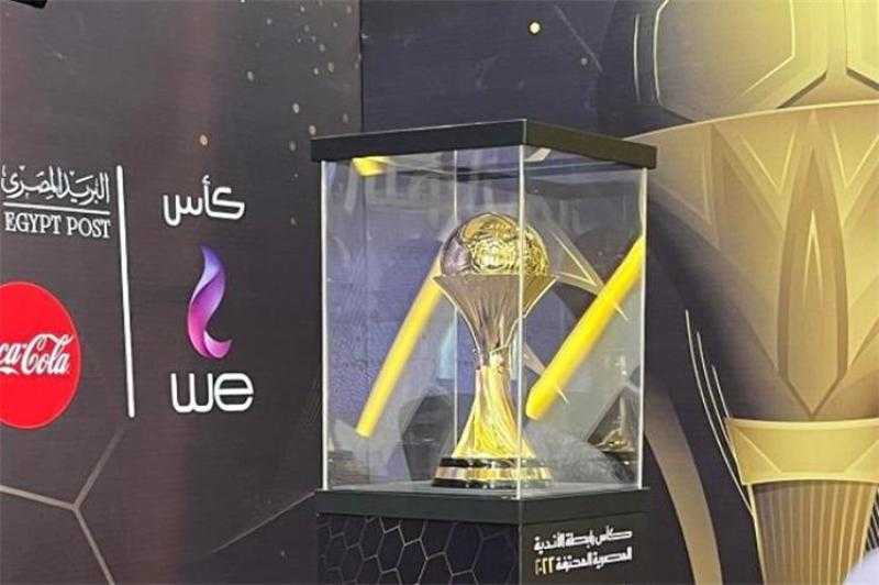 مواعيد دور الستة عشر من بطولة كأس الرابطة