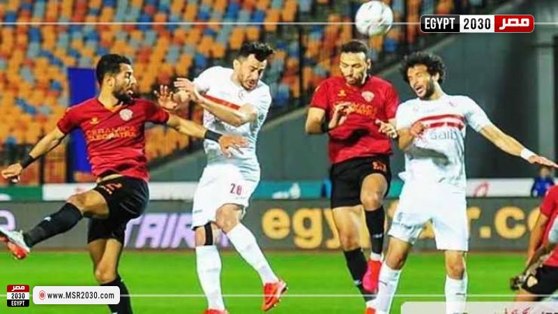 الزمالك وسيراميكا كليوباترا