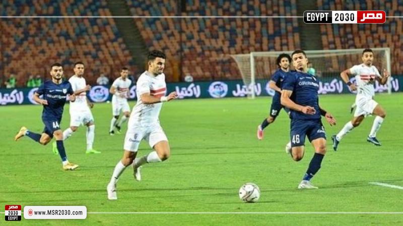 الزمالك وإنبي