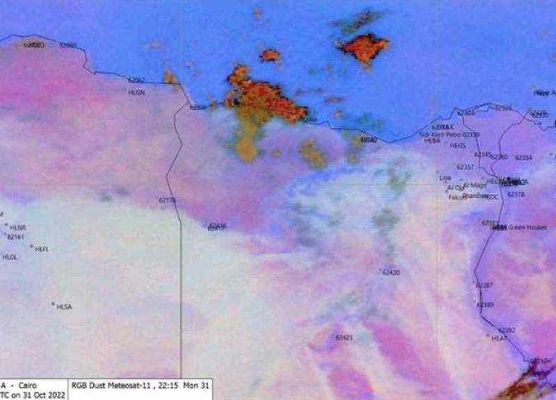 بشرى سارة بشأن حالة الطقس من الجمعة حتى الأربعاء