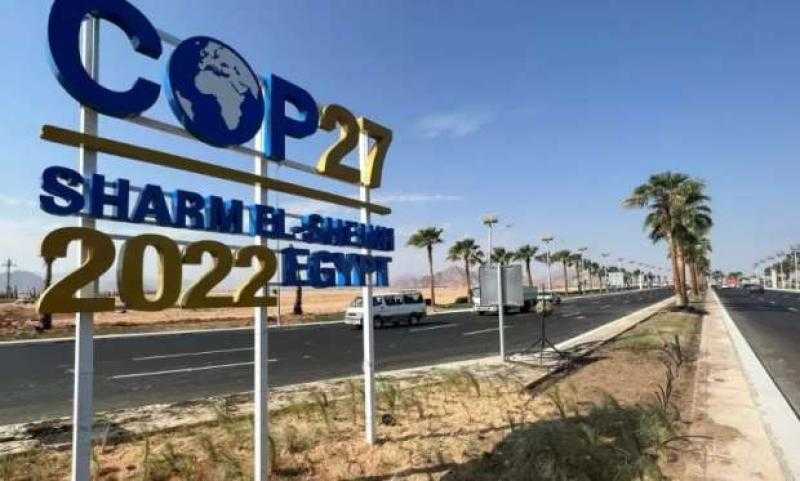 «cop 27» .. عودة دور مصر الرائد والتاريخي في إنقاذ البشرية.. و«التنفيذ» كلمة السر للنجاح