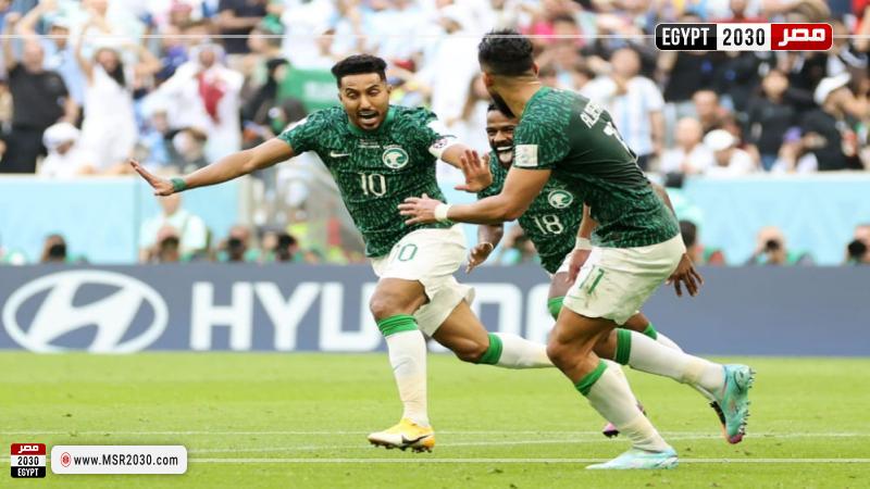 السعودية