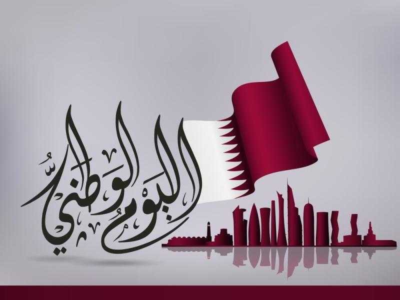 احتفالات قطر باليوم الوطني ومونديال كأس العالم.. الوجه الجديد للثقافة العربية في أعين العالم