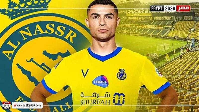 النصر السعودي يقترب من حسم صفقة كريستيانو رونالدو