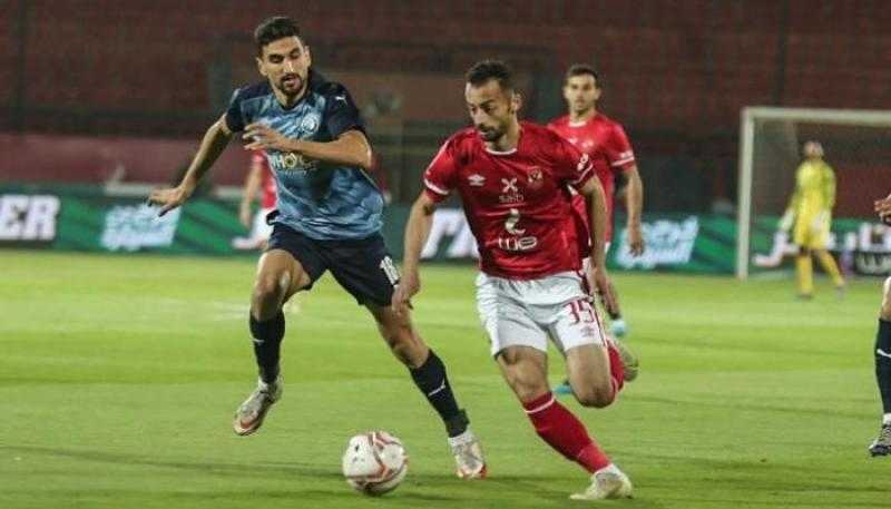 عاجل.. موعد مباراة الأهلي وبيراميدز في نهائي كأس مصر