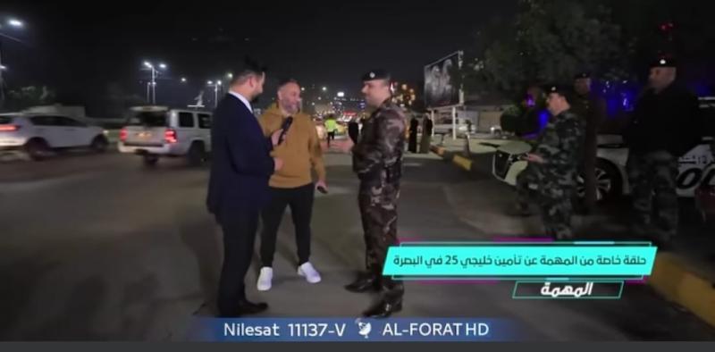 قوات الأمن توقف مشجع مصري في «خليجي 25».. شاهد ماذا فعل؟