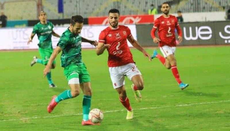 موعد مباراة الأهلي والمصري في ربع نهائي كأس مصر والقنوات الناقلة