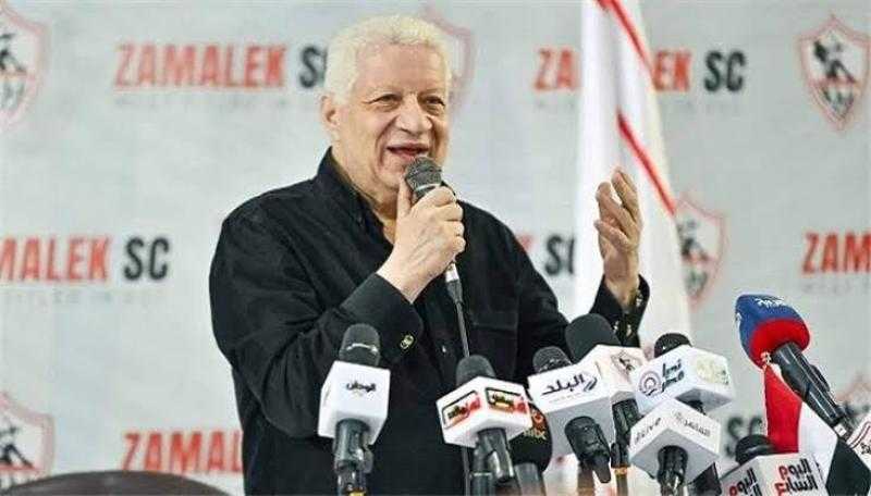 أزمة جديدة تضرب الزمالك بعد حبس مرتضى منصور