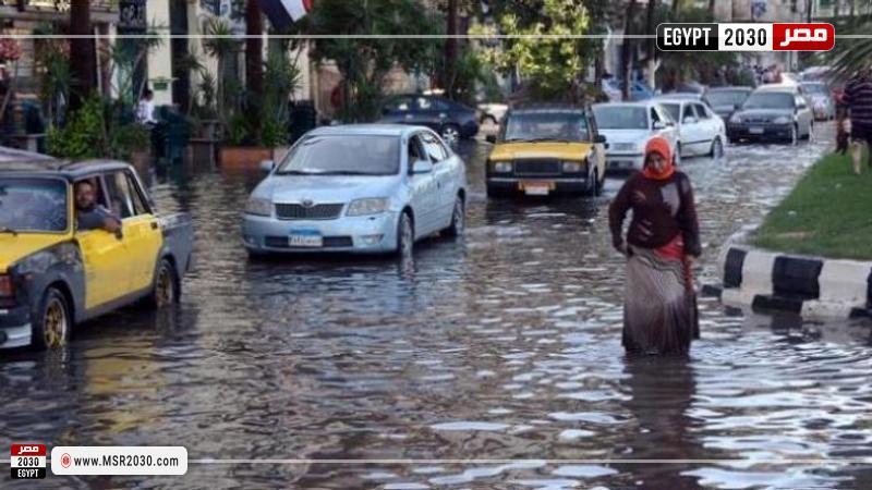 الأمطار