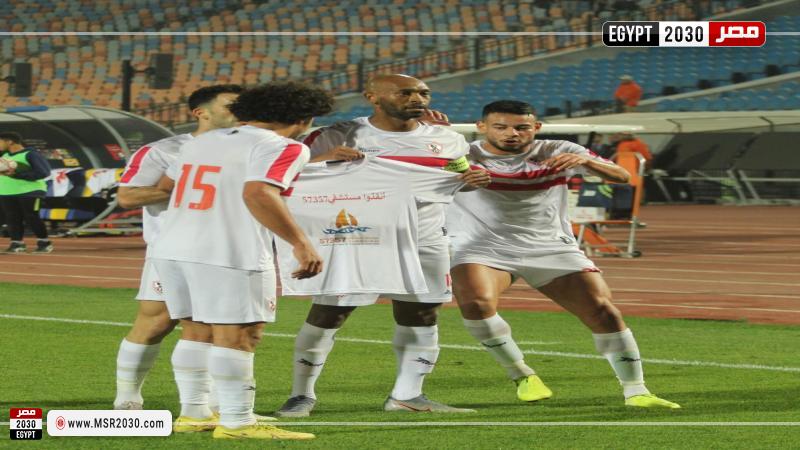  الزمالك