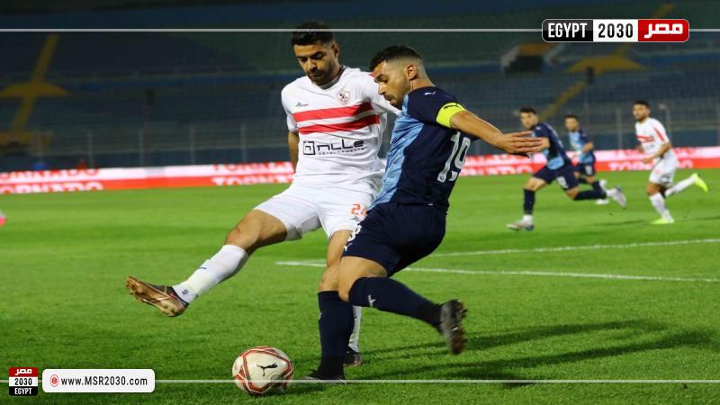 الزمالك وبيراميدز