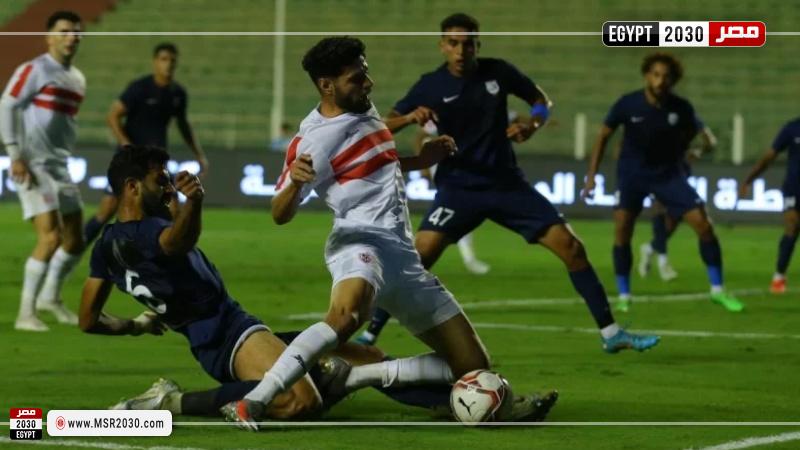 الزمالك وإنبي