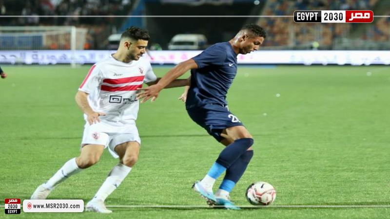 الزمالك وإنبي