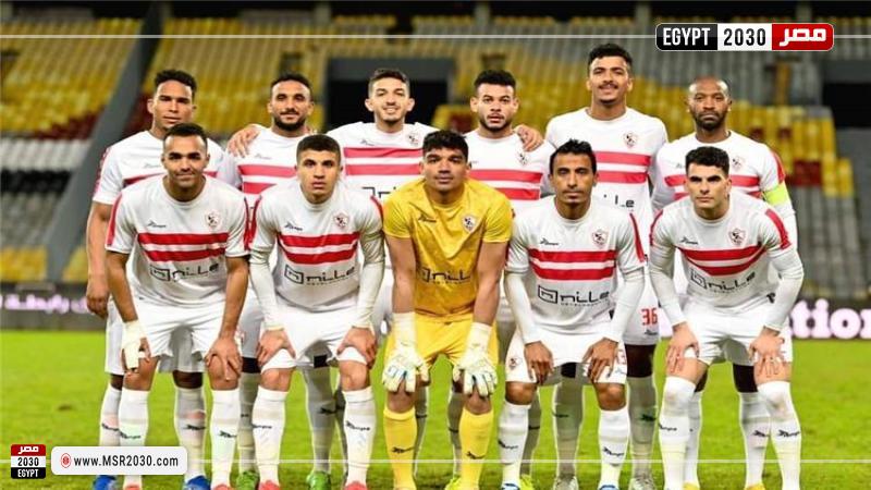 فريق الزمالك 