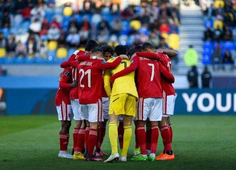 بث مباشر.. مشاهدة مباراة الأهلي والقطن في دوري أبطال إفريقيا