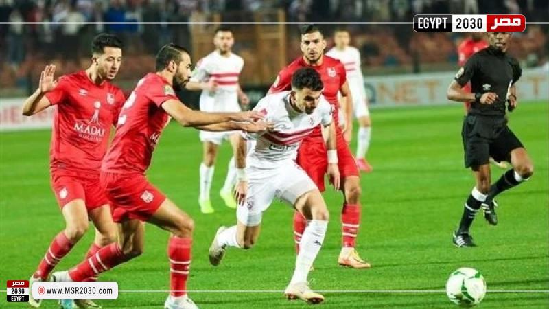 الزمالك وشباب بلوزداد