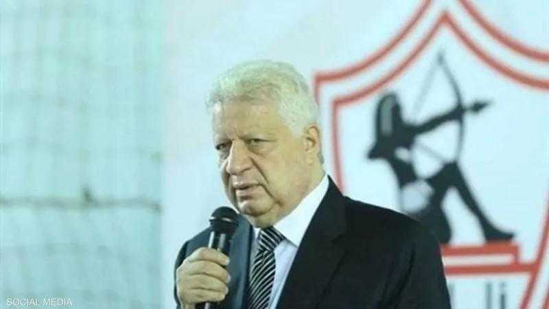 موعد ظهور مرتضى منصور في الزمالك لأول مرة بعد الخروج من السجن