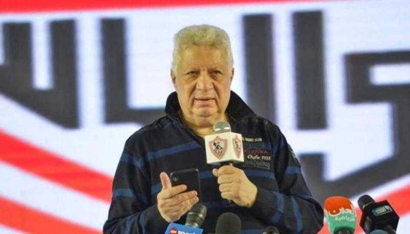 هل يحق لمرتضى منصور الترشح لرئاسة الزمالك بعد عزله؟