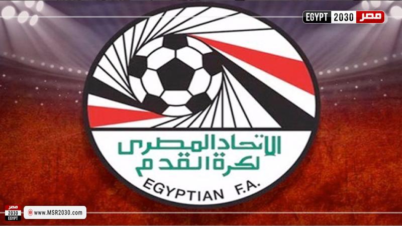 الدوري الممتاز