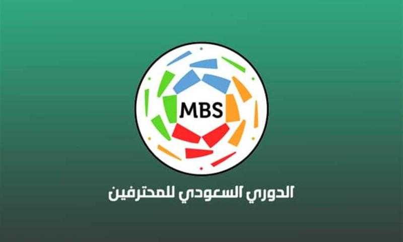 الكشف عن موعد الموسم الجديد من الدوري السعودي