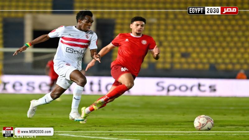 الزمالك وحرس الحدود