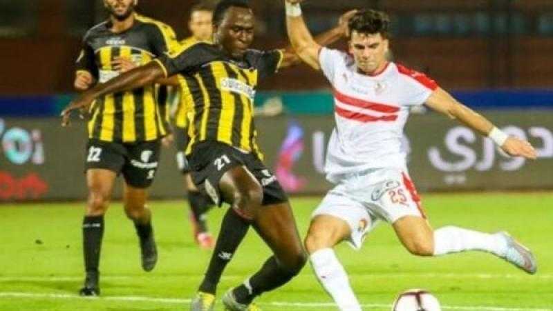 مشاهدة مباراة الزمالك ضد المقاولون العرب بث مباشر HD