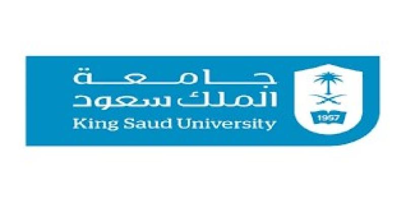 انطلق اليوم.. التفاصيل الكاملة حول مؤتمر ”الإعلام المتخصص” بجامعة الملك سعود