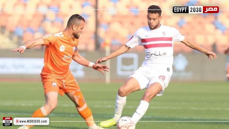 الزمالك وبروكسي