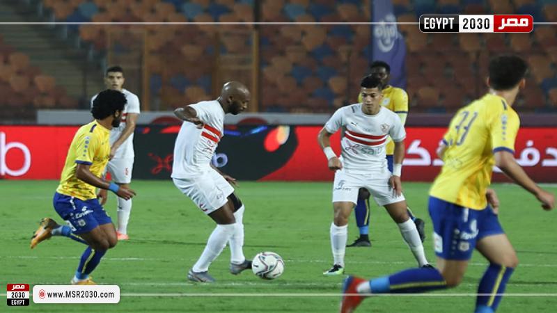 الزمالك والإسماعيلي