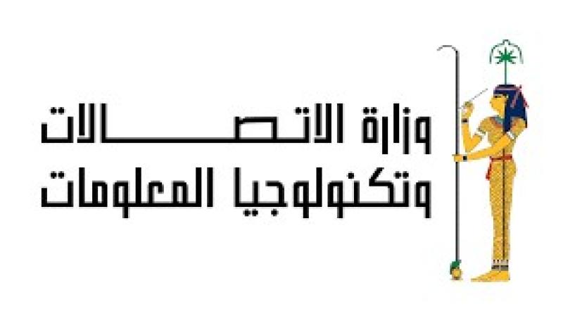 متي تبدأ اختبارات القبول للمرحلة الثالثة من مبادرة شباب مصر الرقمية؟.. وطريقة التقديم