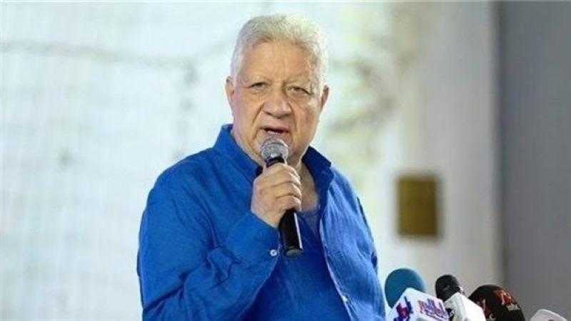 مرتضى منصور يصل الزمالك للاجتماع مع أوسوريو