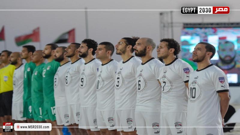 منتخب مصر الشاطئية