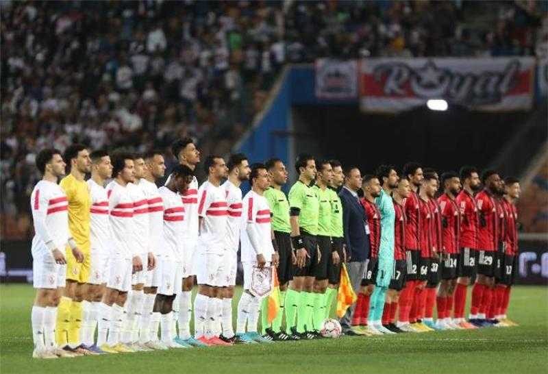 موعد مباراة الزمالك والداخلية في الدوري المصري.. والقنوات الناقلة