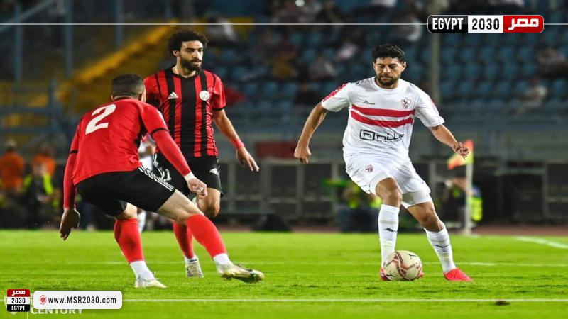 الزمالك والداخلية