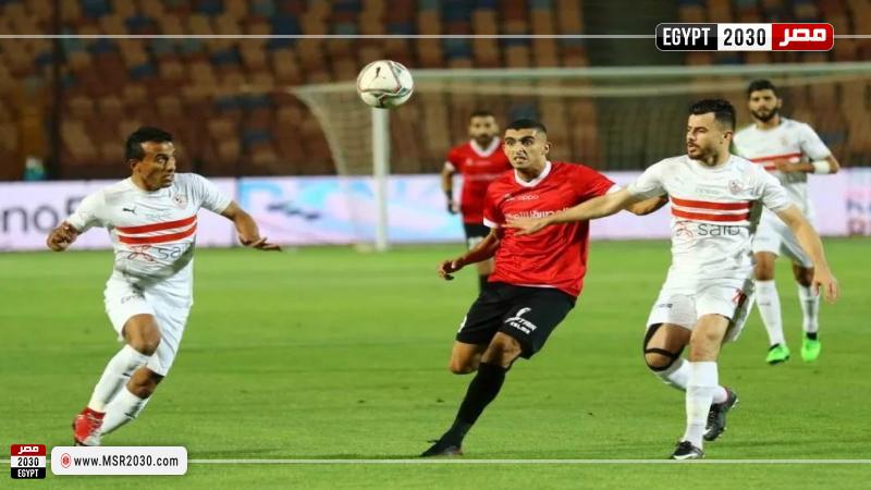 الزمالك وطلائع الجيش