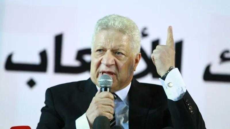 هل يحق لمرتضى منصور الترشح لانتخابات الزمالك بعد عزله نهائيًا؟