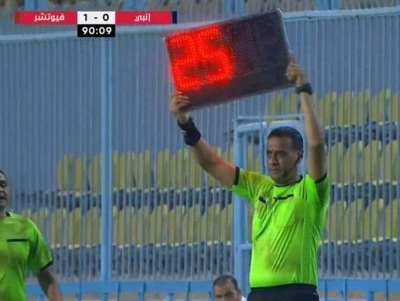 بدأت الأحد وانتهت الاثنين.. القصة الكاملة لأزمة لقاء فيوتشر وإنبي أغرب مباريات كأس مصر